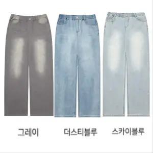 [행텐주니어][모다부평]행텐주니어 풀밴딩 세미와이드 데님팬츠/14520-055-401-10_BP