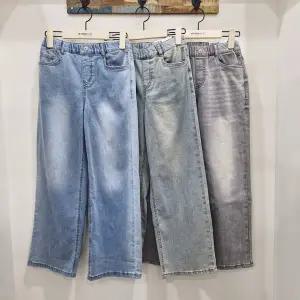 [행텐주니어](순천모다) 틴즈 풀밴딩 세미와이드 데님팬츠  14520-155-401-10_SC