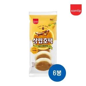 [무료배송] 삼립호떡 옥수수 꿀호떡 342g (6개입) x 6봉