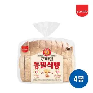 삼립 로만밀 통밀식빵 420g x 4봉 통밀빵 샌드위치 토스트