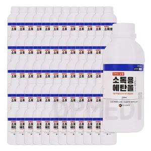 소독용 에탄올 알코올 알콜 소독약 삼현 (250ml) 50개