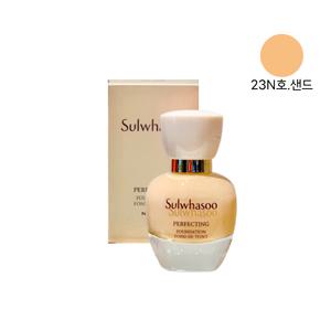 설화수 메이크업 퍼펙팅 파운데이션 SPF17/PA+NO.21N/NO.23N