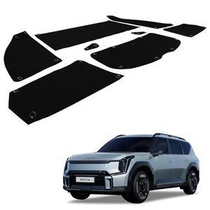 [꼼지락]EV9 맞춤 햇빛가리개