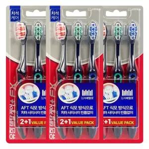 유한덴탈케어 FX 입체배열모 치석케어 칫솔 2+1개입 X 3개