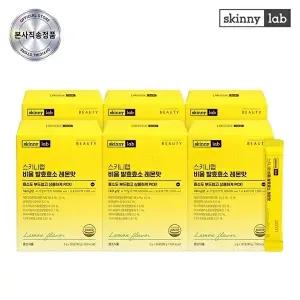 [스키니랩][스키니랩] 비움 발효 효소 레몬맛 30포 x 6박스 (6개월분)