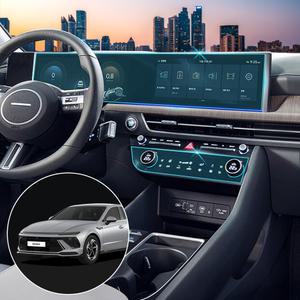 다이아큐브 소나타 디 엣지 네비게이션필름 항균 저반사 지문방지 액정보호필름 간편한 부착방식 2매