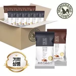 [기획] 하루견과 순수가온50낱봉+순수다움50낱봉 /오직견과100