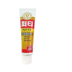 퍼티 빠데 자동차용 도장 마감제 보수용 돌빵 set