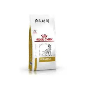 [로얄캐닌] 독 유리너리 S/O 2KG 강아지 URINARY 결석 용해 요 희석 처방사료