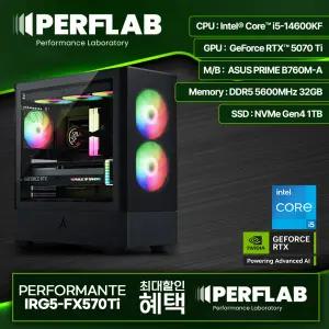 인텔 i5-14600KF RTX5070Ti 게이밍 컴퓨터 퍼포만테 IRG5-FX570Ti 지포스 그래픽카드 AMD 데스크탑 조립 PC 본체