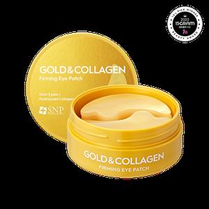 SNP 골드 콜라겐 퍼밍 아이패치 60매 눈가 팔자 주름패치
