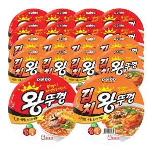 팔도 왕뚜껑 110g 9개 + 김치왕뚜껑 110g 9개
