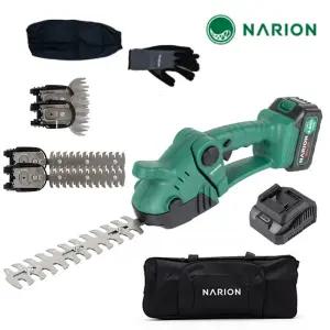 나리온 무선 전정기 NJY-19 충전 헤지커터 헤지 트리머 소형잔디깍기