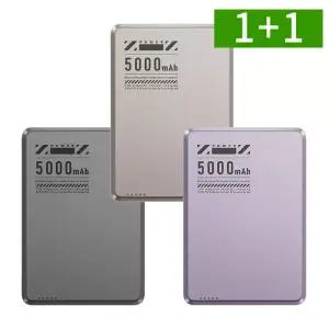 2개세트 초슬림 무선 고속충전 C타입 맥세이프 보조배터리 5000mah