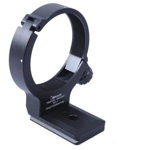 렌즈 삼각대 마운트 링 RT-1 카메라 지지대 거치대 칼라 Arca 퀵릴리즈 플레이트 포함 Nikon AF-S 300mm F/