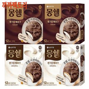 몽쉘 크림케이크(12입)408gx2개+카카오케이크(12입)408gx2개