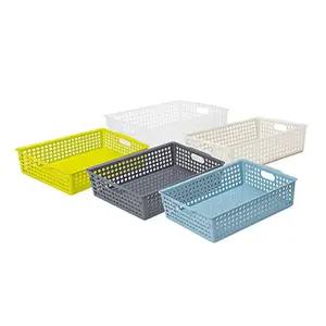 마이룸 센스 업 바스켓 3호/수납바구니/수납함/정리바구니/플라스틱바구니/다용도바구니/펜트리정리함/사각