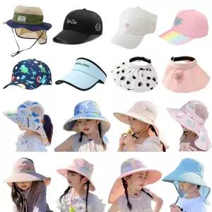 키즈트리 유아 아동 키즈 여아 남아 어린이 아이 초등 학생 봄 여름 가을 썬 캡 햇 볼 나들이 플랩캡 야구 소풍 캠핑 모자 차양 버킷