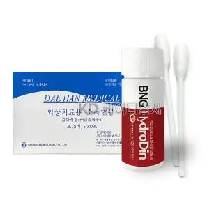 밴드골드 BNG 하이드로딘 16ml+대한 멸균면봉 10cm 포비돈 하이드로겔