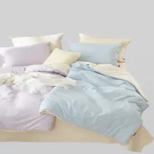 메리퀸 싱글즈 양모 차렵이불 S