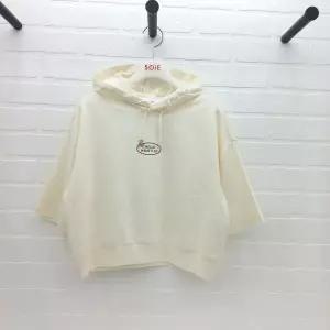 [소이]6.5부 루즈핏 후드티(24M0483 BE)_CJ