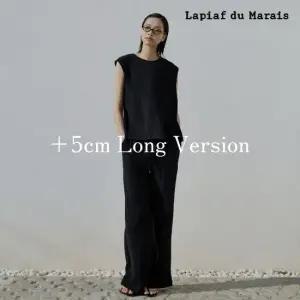 롱) 라삐아프  크링클 팬츠 3종