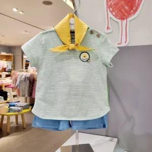 텐텐 ST 상하 (스카프)-AX321212_CA