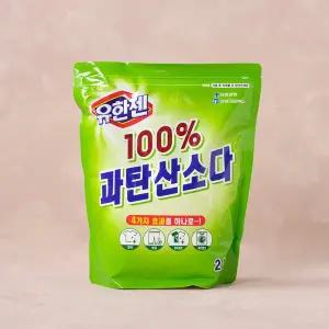 유한젠 과탄산소다 2KG