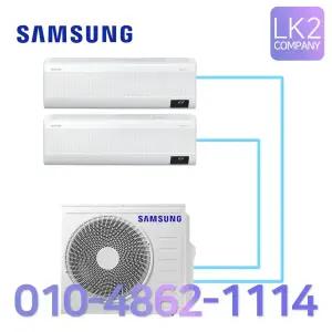 삼성 1등급 무풍 벽걸이 에어컨 2in1 6평+6평 올인원 멀티형 3in1 4in1 5in1 조합가능 설치비별도