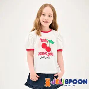 러브유체리링어티셔츠 /아동복