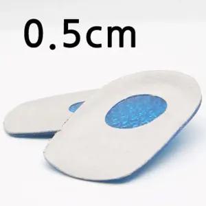 뒷굽 0.5cm 깔창 K111 /키높이깔창/신발뒷깔창/구두뒷깔창/운동화뒷깔창/쿠션뒷깔창