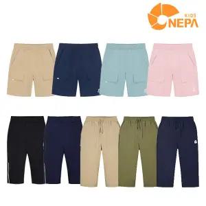 [대구백화점] [네파]키즈 특가 아동 카고 반바지 칠부바지(7KD1791, 7ID1791, 7IC1791)