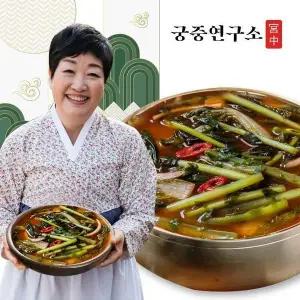 [신세계라이브쇼핑][G]궁중연구소 열무물김치 5kg(한복선의 궁중비법)