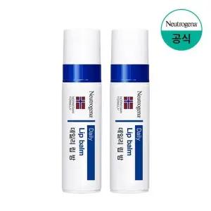 [뉴트로지나] 데일리 립 밤 4g x2