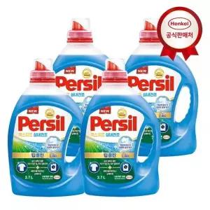 [헨켈][비밀] 퍼실 세탁세제 엑스퍼트 실내건조/삶음파워 2.7L 4개 (일반/...