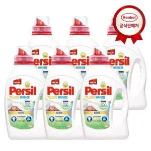 [헨켈][비밀] 헨켈 세탁세제 퍼실 엑스퍼트 베이비젤 1.35L 6개