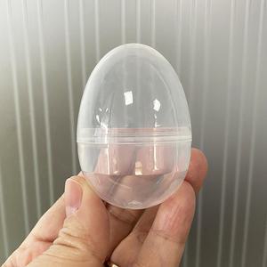 투명 플라스틱 계란 달걀 모형/에그캡슐/4cmx6cm