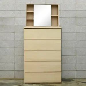 인터데코 화장대서랍장 83cm (5단서랍장+수납거울) TP517