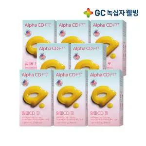 GC녹십자웰빙 알파CD핏 14포 X 8박스