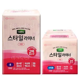 디펜드 스타일 라이너 무향 롱 28매 + 수퍼롱 21매 (여성용) 요실금 패드