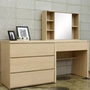 인터데코 화장대서랍장 166cm (서랍장+서랍장+수납거울) TP514