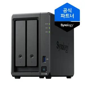 시놀로지 나스 DS725+ (2베이) 기업용 NAS구축 서버 케이스 (하드미포함)
