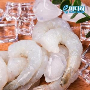 [내일도착행사]생칵테일새우 900g사이즈 왕특대 특대 대 중 소