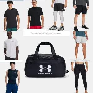[언더아머](대전신세계) 인기 상품 모음전 기능성 반팔티 반바지 가방 모음전 1326413 외 46종