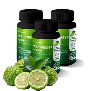 90배 고농축 베르가못 폴리페놀 모로오렌지 락토페린 60정 3병