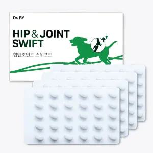 닥터바이 힙앤조인트 스위프트 강아지 관절 영양제 120캡슐 고관절 집중 케어