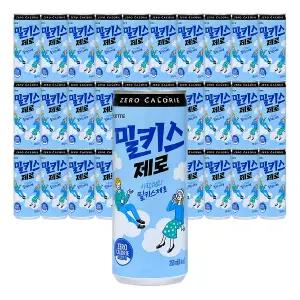 롯데 밀키스 제로 250ml 30개