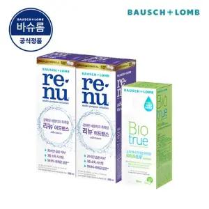 리뉴 어드밴스 500ml x 2개 + 바이오트루 300ml x 1개 소프트 렌즈 세척액
