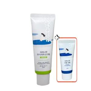 라운드랩 자작나무 무기자차 선크림 50ml(+클렌저 20ml)