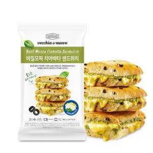 바질모짜 치아바타 샌드위치 총 6개 (3개입x2팩)